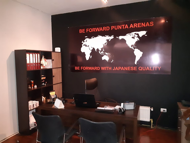 Opiniones de Beforward Punta Arenas en Punta Arenas - Concesionario de automóviles