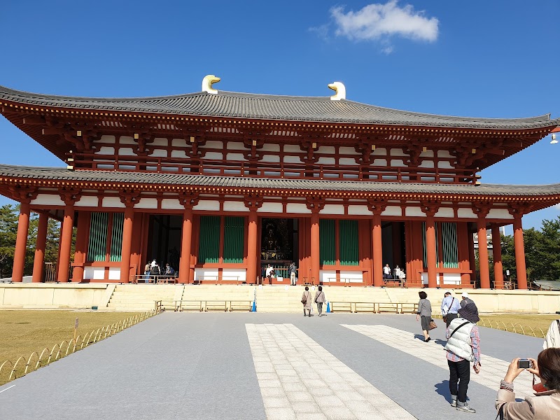 MKタクシーVIPステーション（京都駅八条口のりば/京都観光受付）