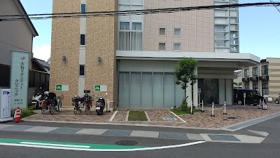 久松マタニティークリニック