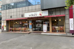 Caffè Veloce - Shinjuku 1-chome North image