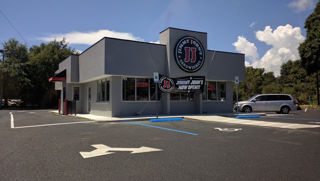 Jimmy John's 32547