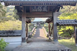 Sekisuiji Temple image