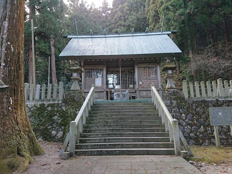 養老神社