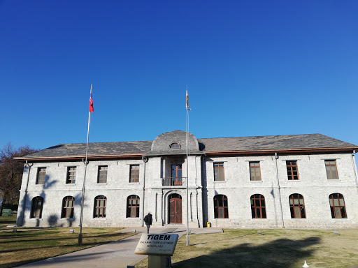 Dalaman Tarım İşletmesi Müdürlüğü