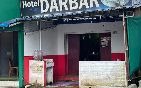 HOTEL DARBAR image
