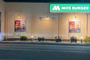 MOS BURGER Koriyama Asaka Shop image