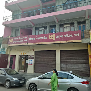 Punjab National Bank Atm photo