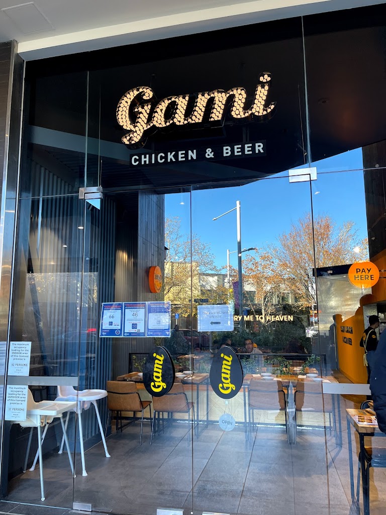 Gami Chicken & Beer 2608