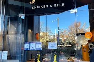 Gami Chicken & Beer image