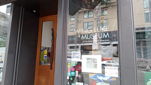 Museum «Wing Luke Museum of the Asian Pacific American Experience», reviews and photos, 719 S King St, Seattle, WA 98104, USA
