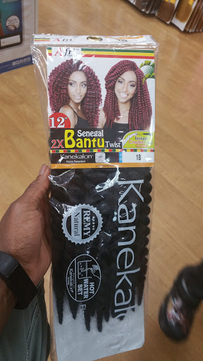 Beauty Supply Store «Tora Beauty Supply», reviews and photos, 13484 New Hampshire Ave, Silver Spring, MD 20904, USA