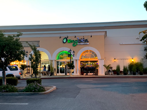 Shopping Mall «Grand Century Shopping Mall», reviews and photos, 1111 Story Rd, San Jose, CA 95122, USA