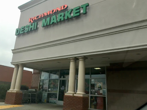 Grocery Store «Richmond Halal Market», reviews and photos, 9864 W Broad St, Glen Allen, VA 23060, USA