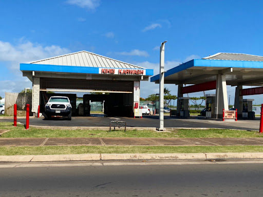 Kihei Gas Kar Wash & Kwik Stop en Kihei