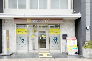 chocoZAP川西多田 image