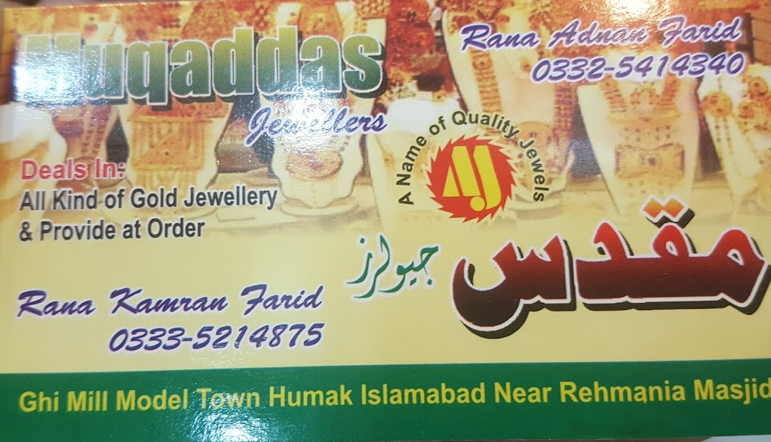 Muqaddas Jewellers