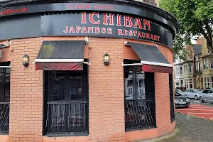 The Ichiban Sushi & Noodle Bar Japanese Restaurant image