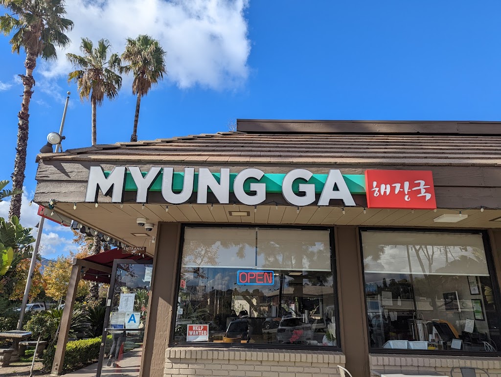 Myung Ga Korean Cuisine La Cañada Flintridge, CA 91011 Menu