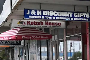 Chelsea Kebab House image