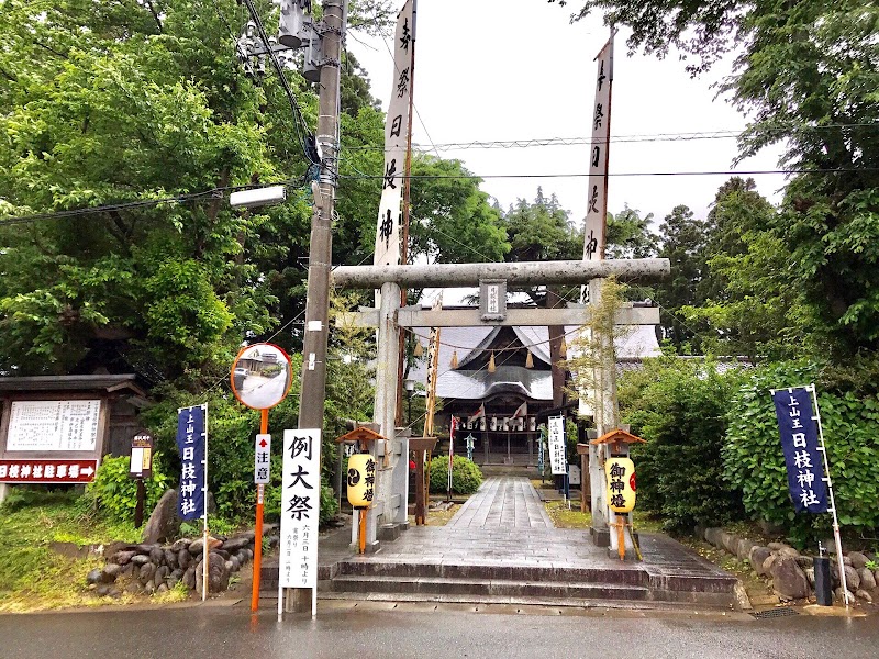 日枝神社（上山王）