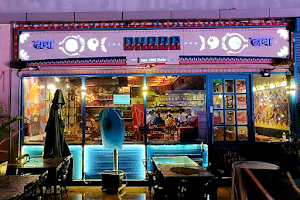 Dhaba Estd 1986 Delhi, Cyber Hub image