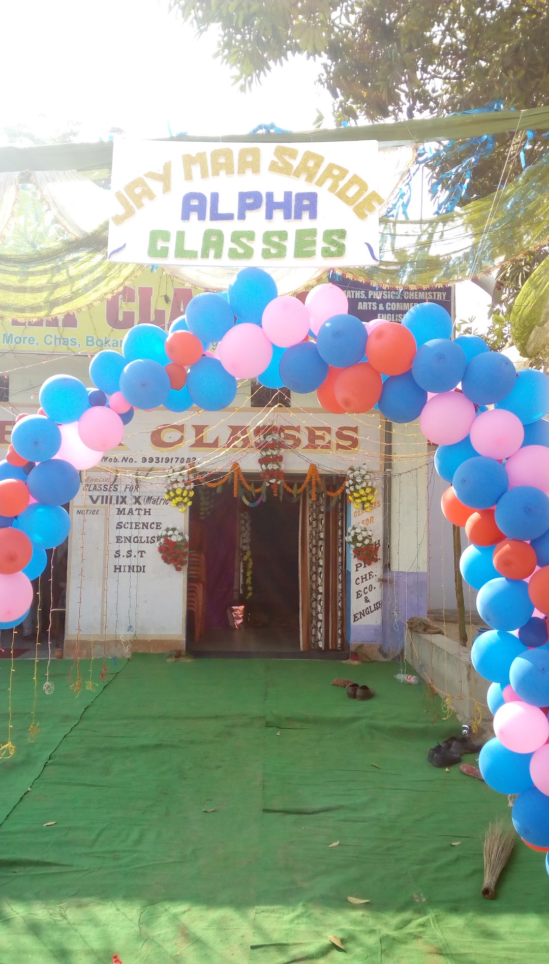 education (alpha classes)