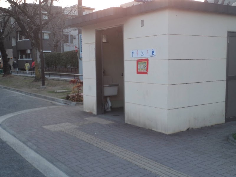 天王町公園 公衆トイレ