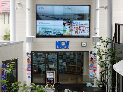 NCV オープンスタジオ・ザ・フラッグ