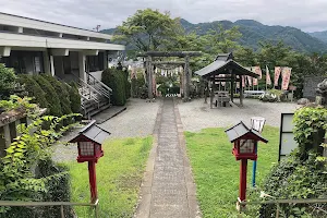 Ojika Shrine image