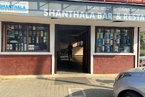Shanthala Bar & Restaurant image