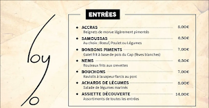 Photo n°2 de LOYO à Paris ()