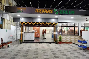 HOTEL ARYAAS GREEN image