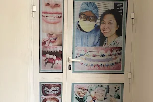 Smile 365 Star Dental Clinic Port Harcourt image