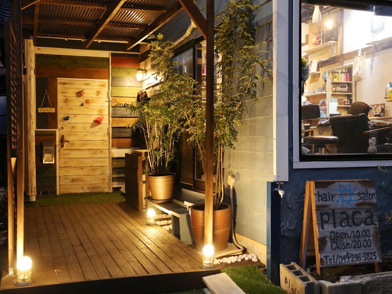 坂戸ｐｌａｃａ プラッカドット 美容室 まつエク 埼玉県坂戸市溝端町 美容院 グルコミ