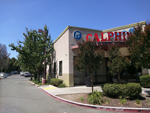 Aquatic Centre «Calphin Aquatic Club», reviews and photos, 34075 Fremont Blvd, Fremont, CA 94555, USA