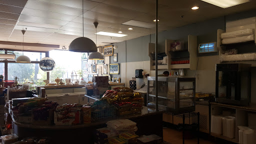 Mediterranean Restaurant «Babylon City Market», reviews and photos, 1745 Watt Ave, Sacramento, CA 95825, USA