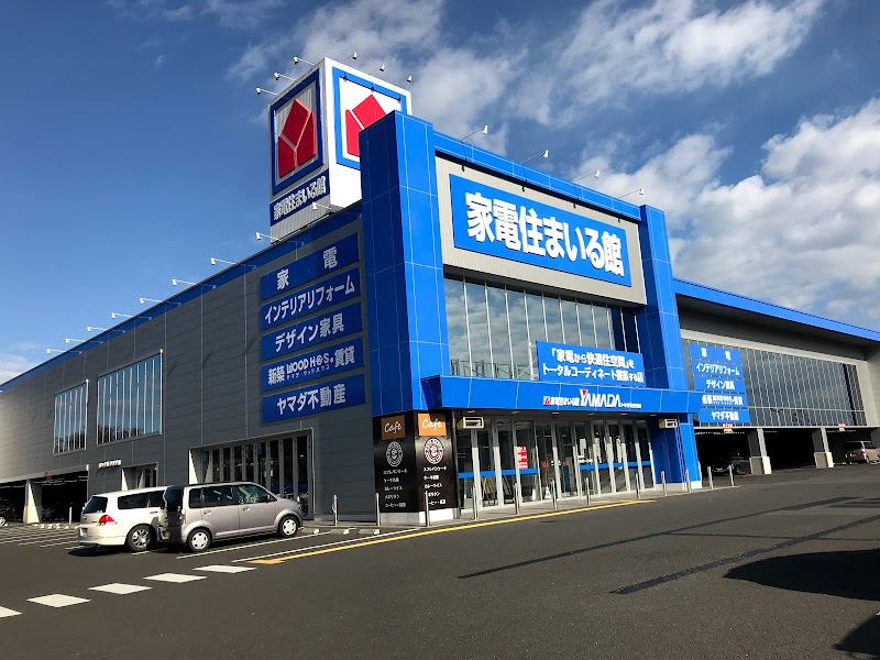 ドコモショップシーサイドひたちなか店 茨城県ひたちなか市新光町 携帯電話ショップ グルコミ