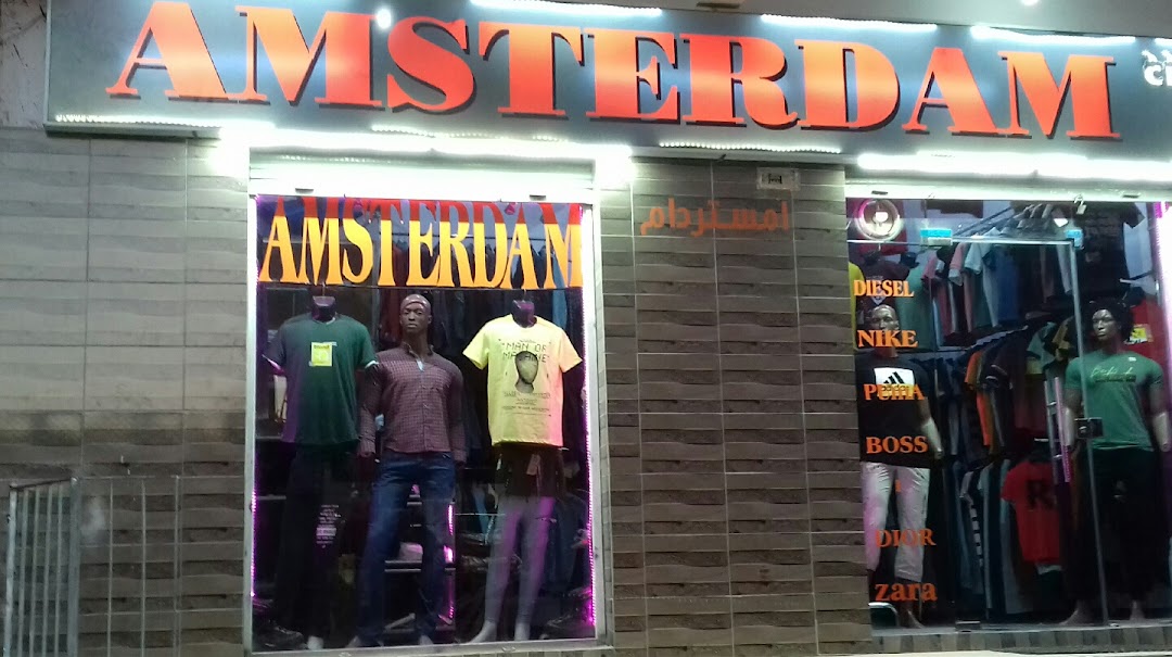 Amsterdam clothes shop