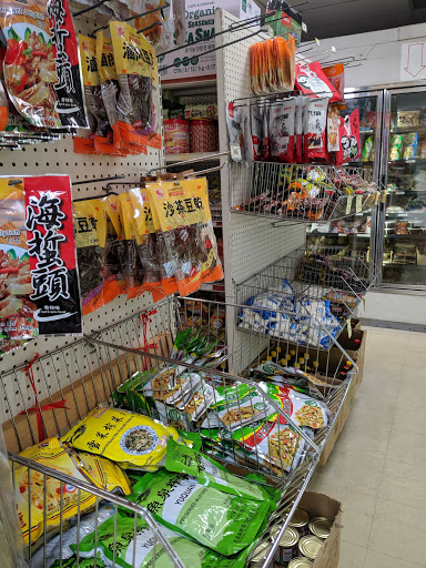 Asian Grocery Store «Asian Grocery», reviews and photos, 11 Marchwood Rd, Exton, PA 19341, USA