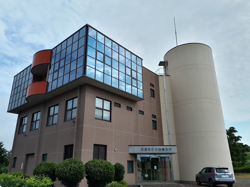 新潟県新潟地域振興局地域整備部治水課福島潟放水路管理所