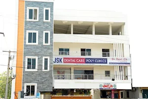 JSK Dental care and poly clinic image