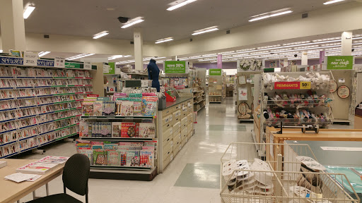 Fabric Store «Jo-Ann Fabrics and Crafts», reviews and photos, 2160 N Rainbow Blvd, Las Vegas, NV 89108, USA