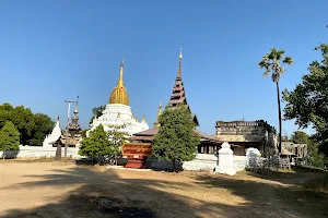 Sasana Yaungchi Monastery image