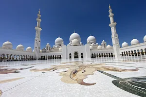 Abu Dhabi city tour image