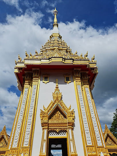 พระพุทธบาทภูควายเงิน Phra Phutthabat Phu Khwai Ngoen