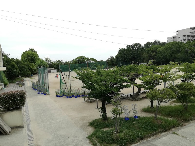 豊中市立泉丘小学校