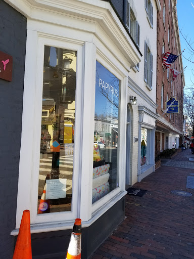 Papyrus, 1300 Wisconsin Ave NW, Washington, DC 20007, USA, 