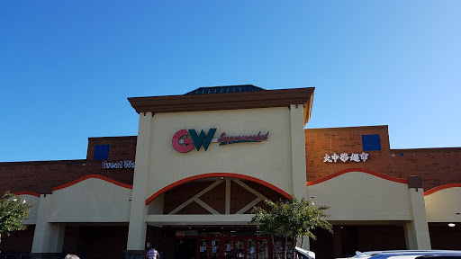 Supermarket «Great Wall Supermarket», reviews and photos, 2300 Pleasant Hill Rd, Duluth, GA 30096, USA