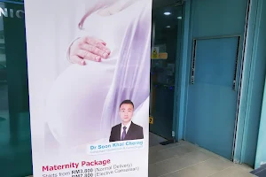 Dr Soon 妇产专科 Obstetric ＆ Gynae Clinic image