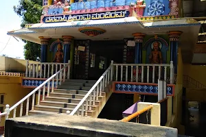 Vanvasi Ram Complex image